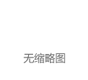 【回眸】2022年度官微、年度官博、年度视频